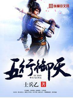 父子合集經(jīng)