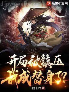 一百年，那些熱血沸騰的青春