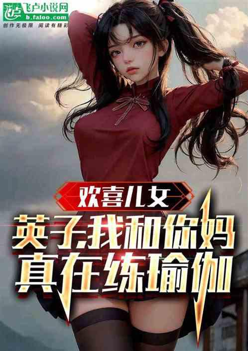 云七念陸北深