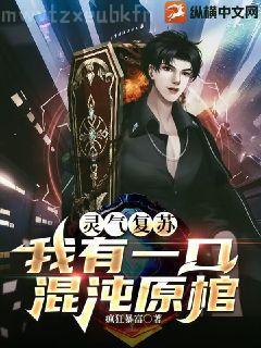 天才學(xué)霸升級(jí)