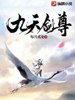 醉清風（清穿）