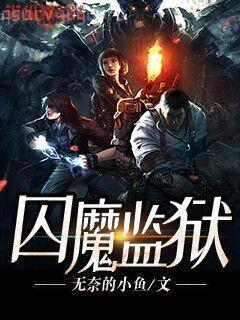 我家?guī)熃愠o(hù)短寧凡