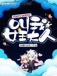 重生之奶爸的幸福生活無刪減版