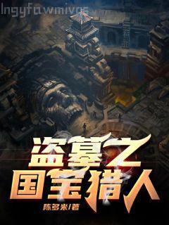 重生軍婚之肥妻翻身