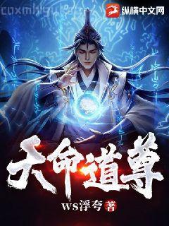 蕭嫣鎮(zhèn)南王