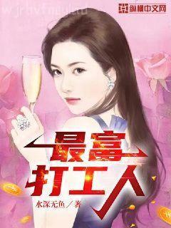 在北宋當(dāng)陪房