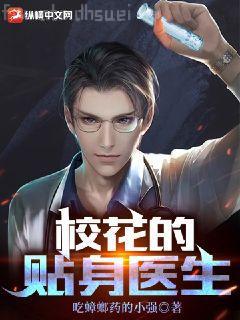 罪全書（十宗罪原著）