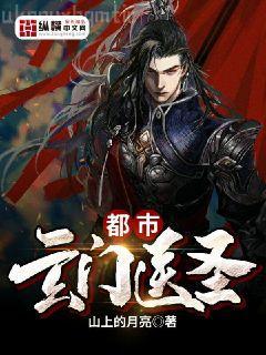 魔尊他悔不當(dāng)初