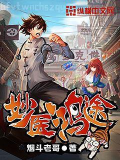 霸總虐我千百遍