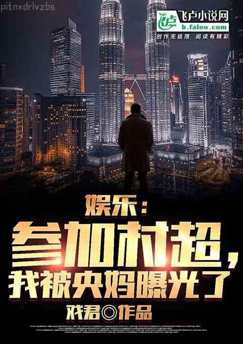 黑暗召喚師弱?開局召喚黑影兵團