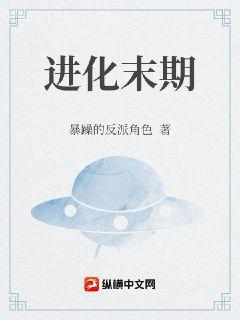 躲得了一時(shí)