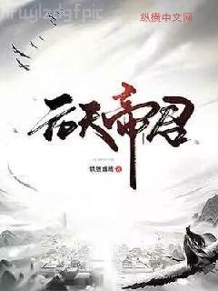 邪王纏上身神醫(yī)毒妃不好惹