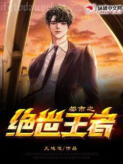 親媽被認(rèn)回豪門后[穿書]