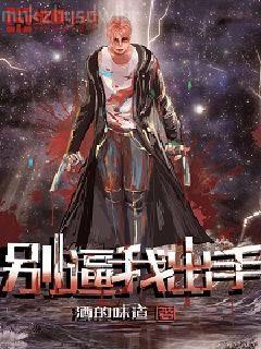 基亞斯反叛的魯路修