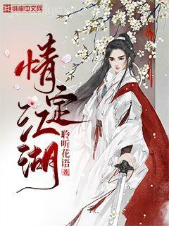 大小姐她畫風(fēng)不對(duì)