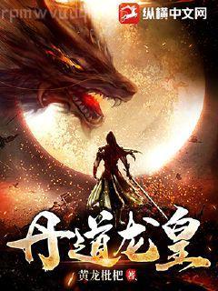 腦洞試讀放置play
