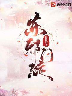 [全職]靈光乍現(xiàn)