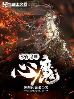 電影的時(shí)代