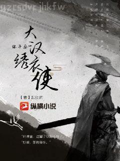 當(dāng)醫(yī)生有了外掛