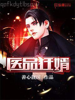 奪鳳臺(tái)陸辭秋燕千絕看