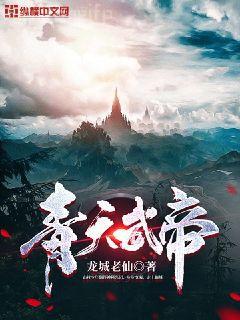 死后成了死對頭的白月光