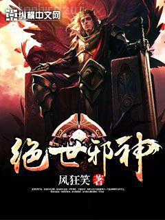 直播算命：水友你這對象玩的有點(diǎn)花！