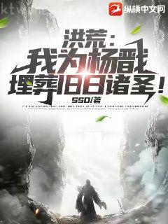 是你們逼我成巨星的