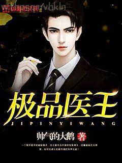 婚情幾許陸瑤邵允琛