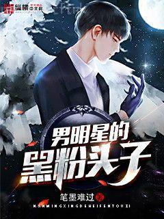 青少年美育趣味課堂:聲樂基礎(chǔ)