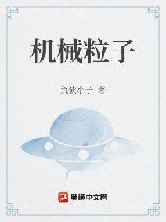 侯滄海商路筆記