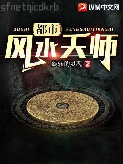 美人魚的童話