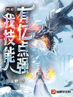 嫁給渣攻的反派哥哥[穿書]