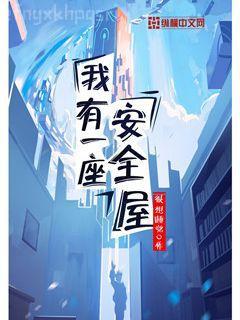 風(fēng)起龍城