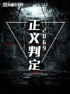 卡師指南