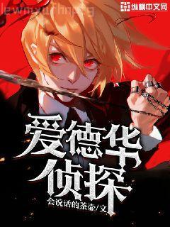 戰(zhàn)神醫(yī)婿男主