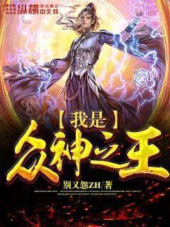 霍夫人是個小哭包