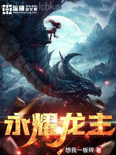 農(nóng)家俏廚娘