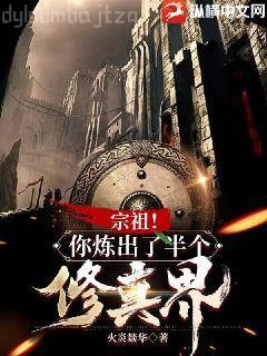 港片：梟雄，開(kāi)局干掉巴閉！