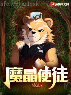 特工重生：快穿全能女神