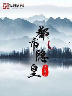 我的祖國我的生活