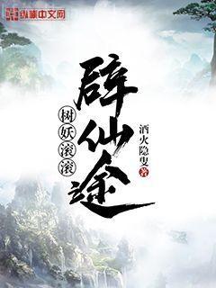 茍出一個(gè)盛唐