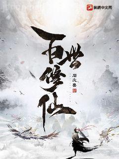 我的世界——復(fù)仇之路