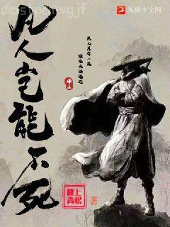 重生之我是大明星