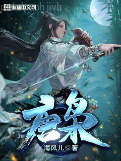 強寵，小嬌妻給我生個寶寶鄒云秦駿