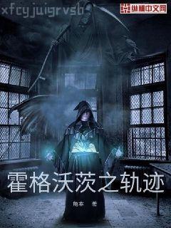 罪與罰(上下)