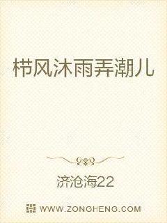 全網(wǎng)黑后我考研清華爆紅了紀(jì)兮鐘語鹿