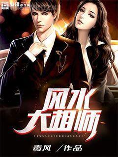 反派大佬讓我重生后救他