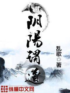 龍梟