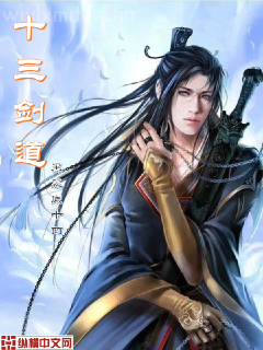 天玄戰(zhàn)神楊玄