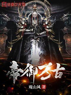 代號(hào)零零零零